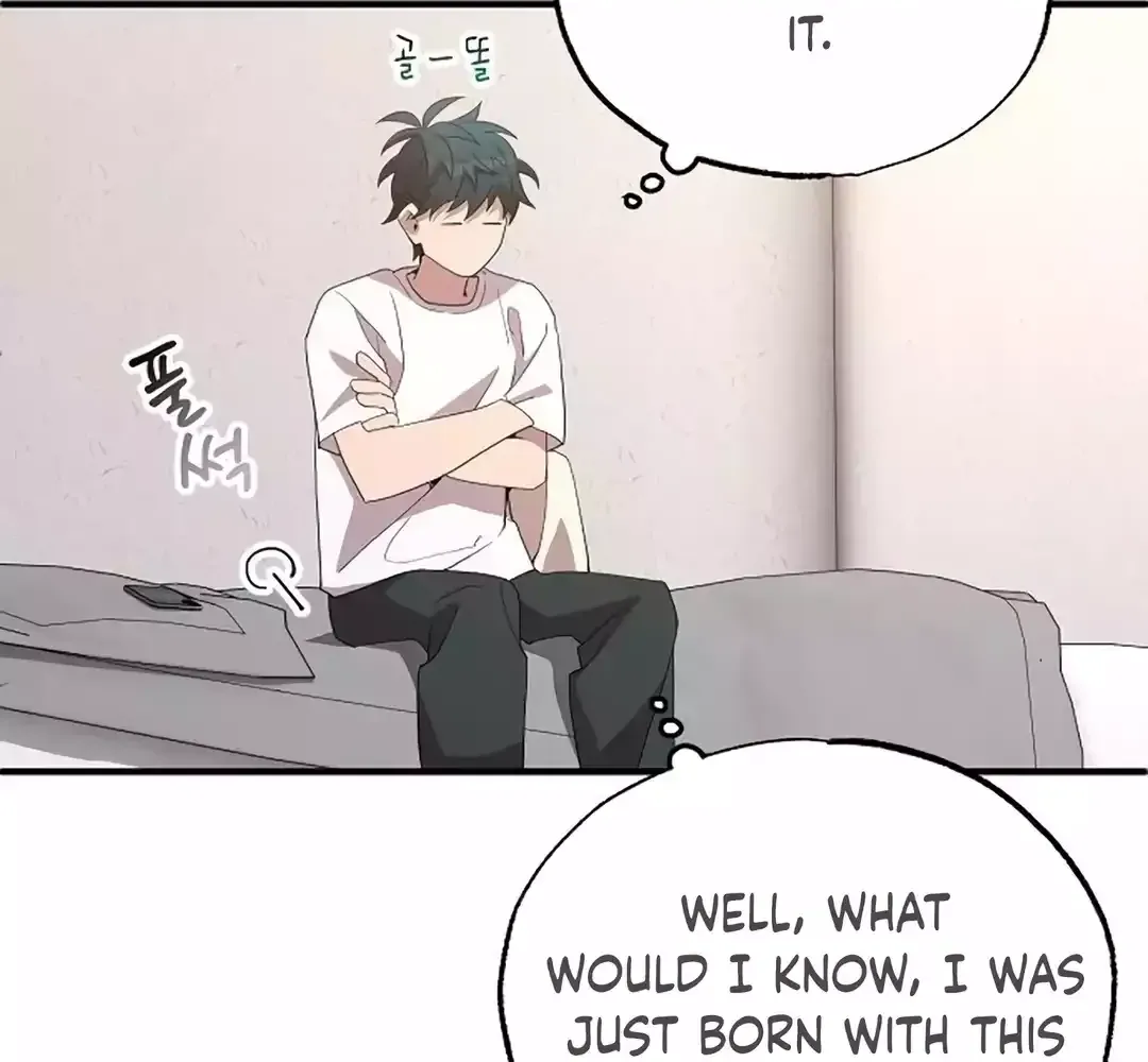 Read Magical Realm Shopkeeper chapter 32 image 6 on Lezhin