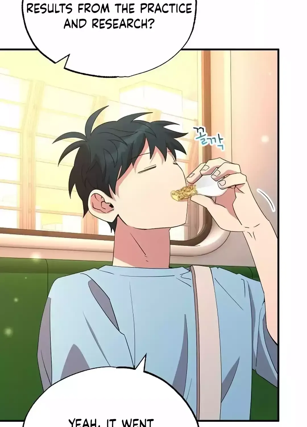 Read Magical Realm Shopkeeper chapter 32 image 65 on Lezhin