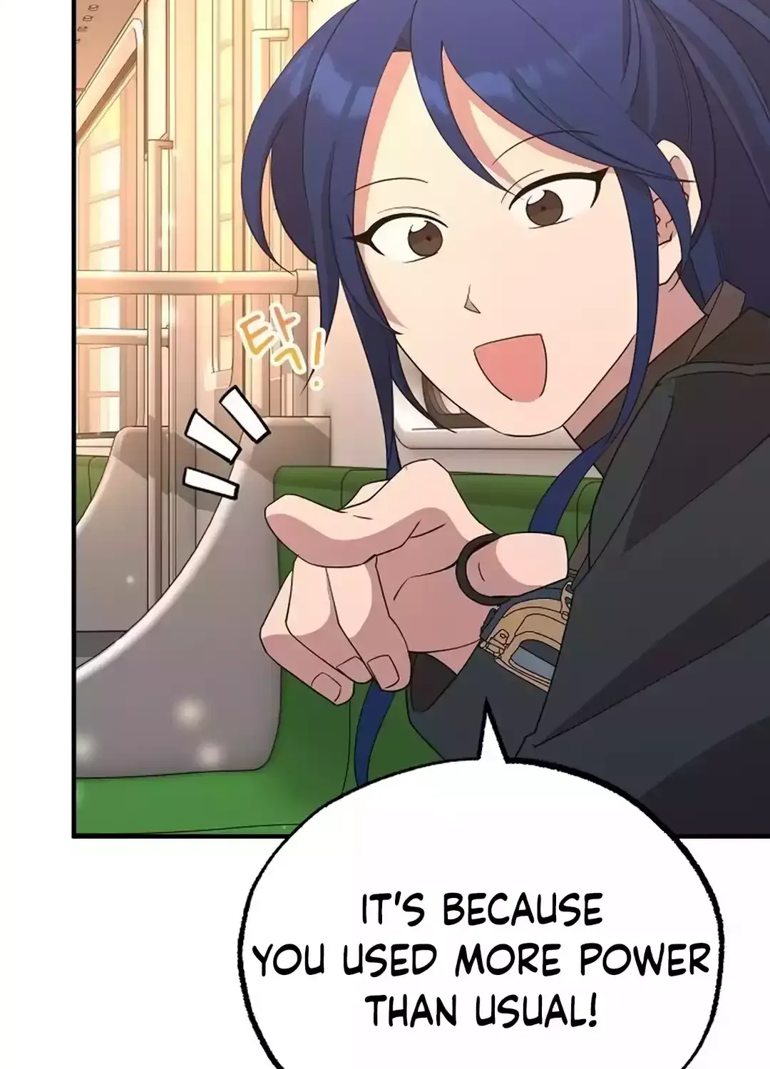 Read Magical Realm Shopkeeper chapter 32 image 67 on Lezhin