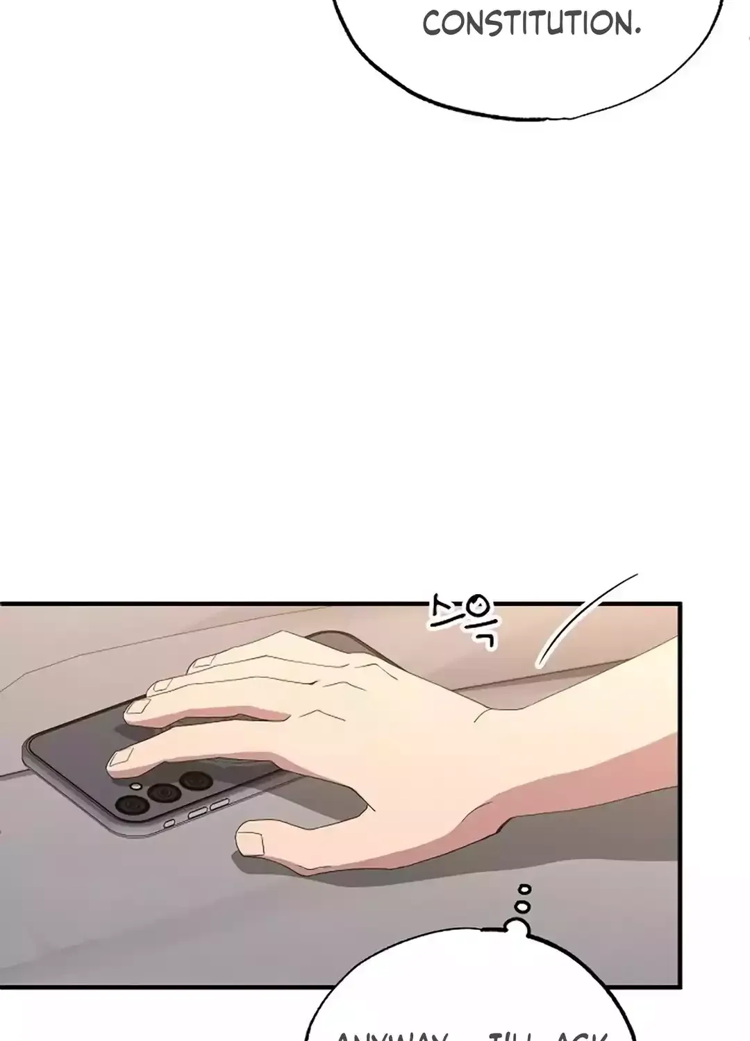 Read Magical Realm Shopkeeper chapter 32 image 7 on Lezhin