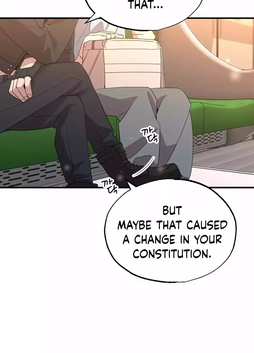 Read Magical Realm Shopkeeper chapter 32 image 73 on Lezhin