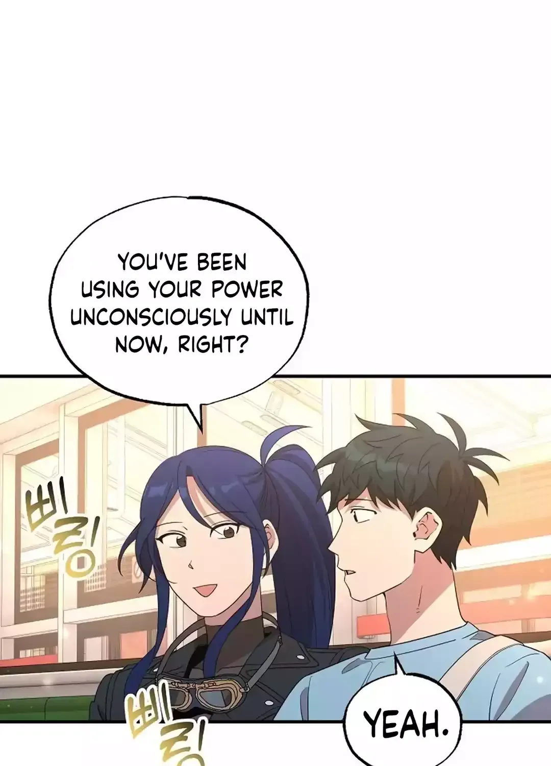 Read Magical Realm Shopkeeper chapter 32 image 74 on Lezhin