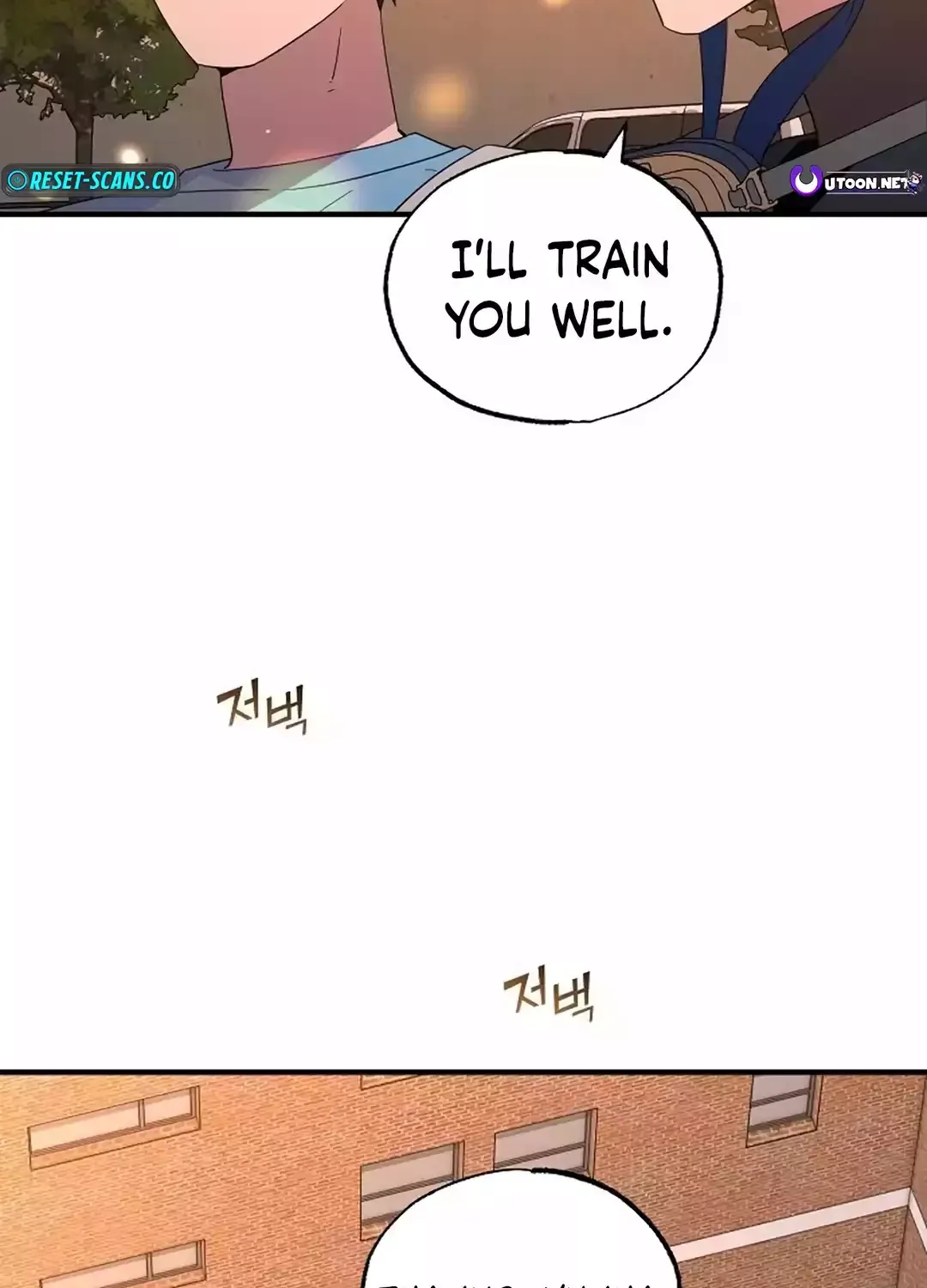 Read Magical Realm Shopkeeper chapter 32 image 88 on Lezhin