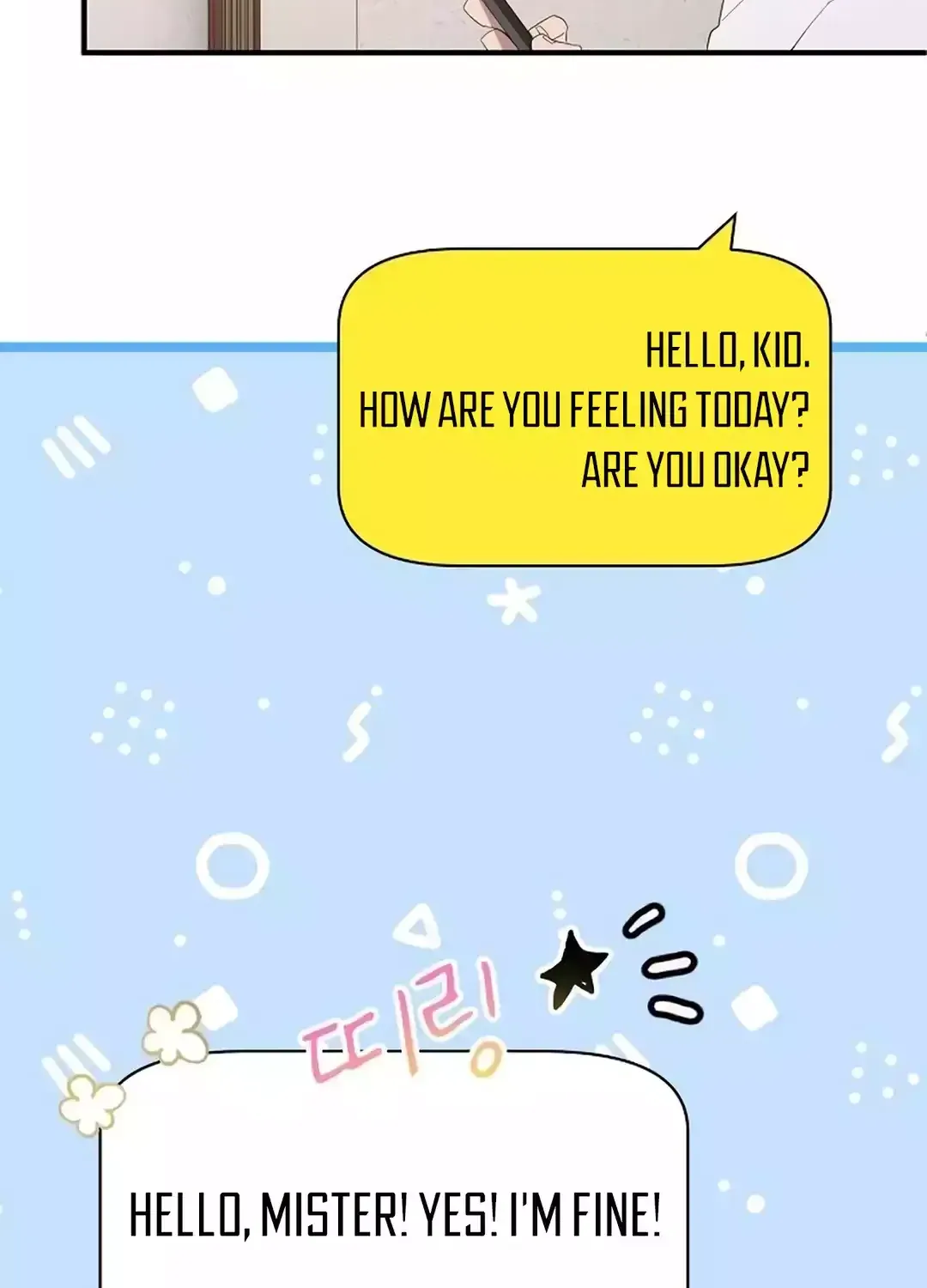 Read Magical Realm Shopkeeper chapter 32 image 9 on Lezhin