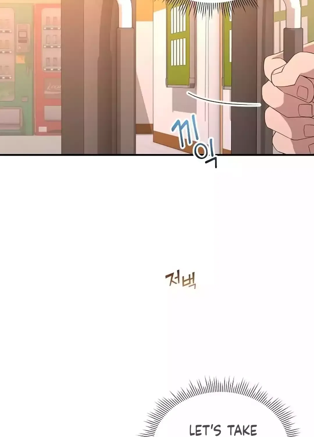 Read Magical Realm Shopkeeper chapter 32 image 91 on Lezhin
