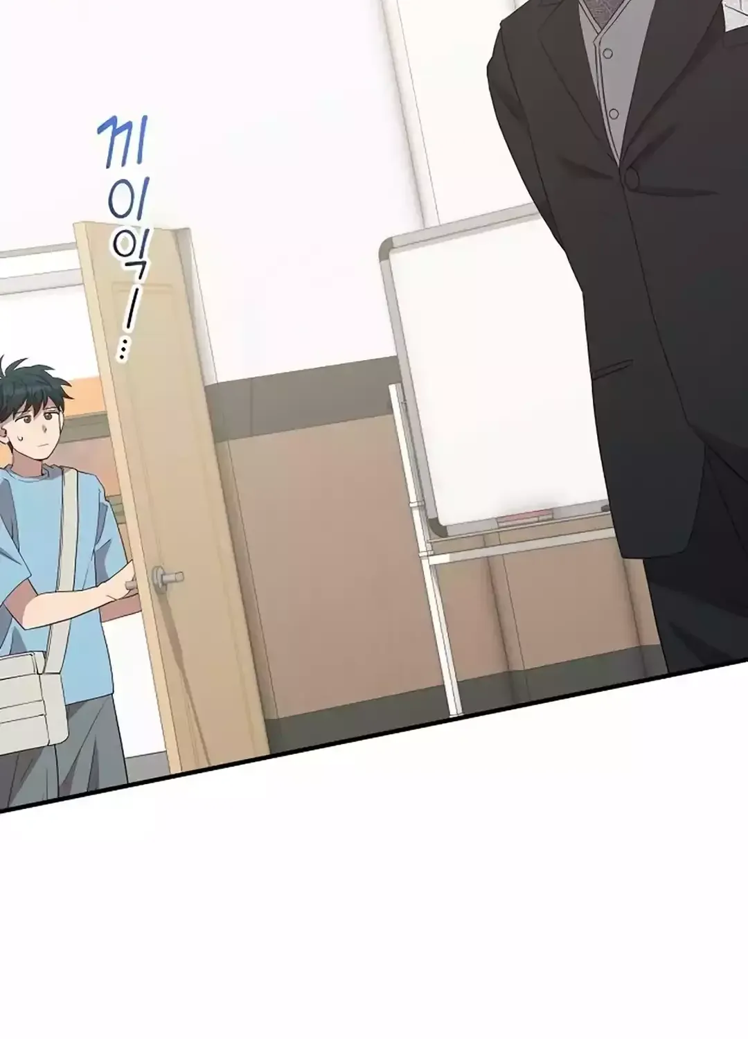 Read Magical Realm Shopkeeper chapter 32 image 94 on Lezhin