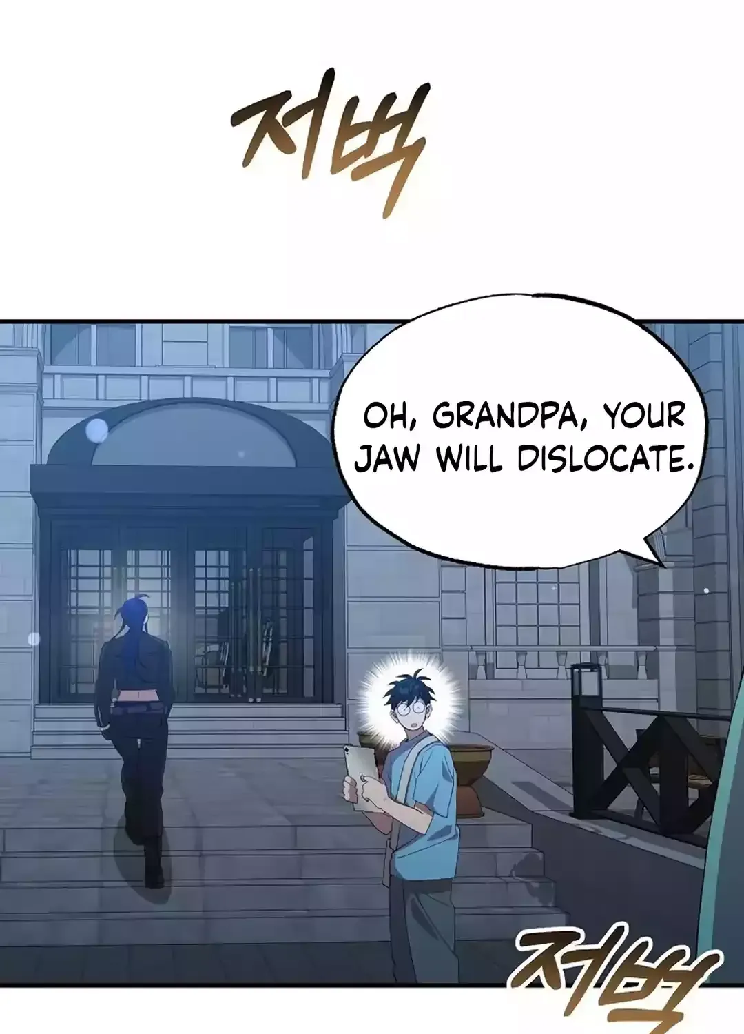 Read Magical Realm Shopkeeper chapter 33 image 102 on Lezhin