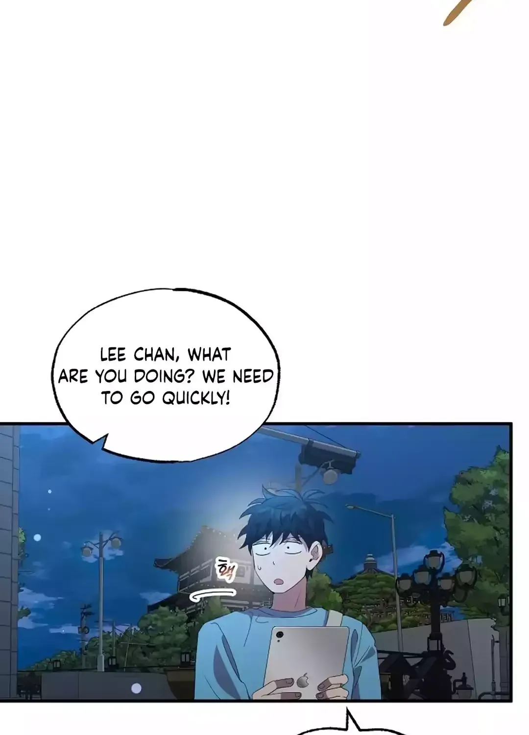 Read Magical Realm Shopkeeper chapter 33 image 103 on Lezhin