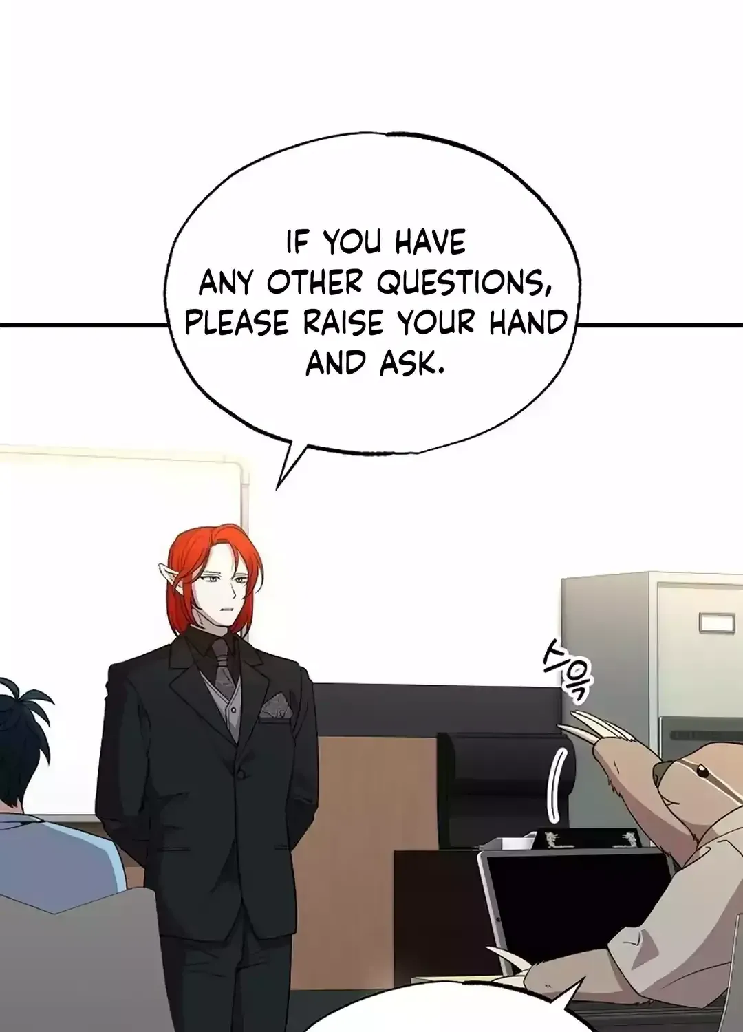 Read Magical Realm Shopkeeper chapter 33 image 26 on Lezhin