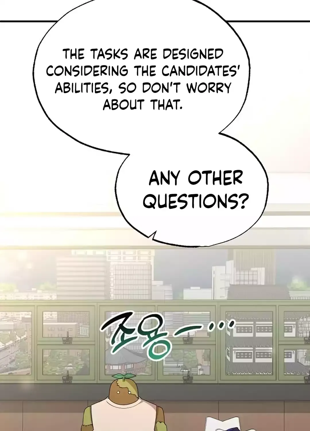 Read Magical Realm Shopkeeper chapter 33 image 28 on Lezhin