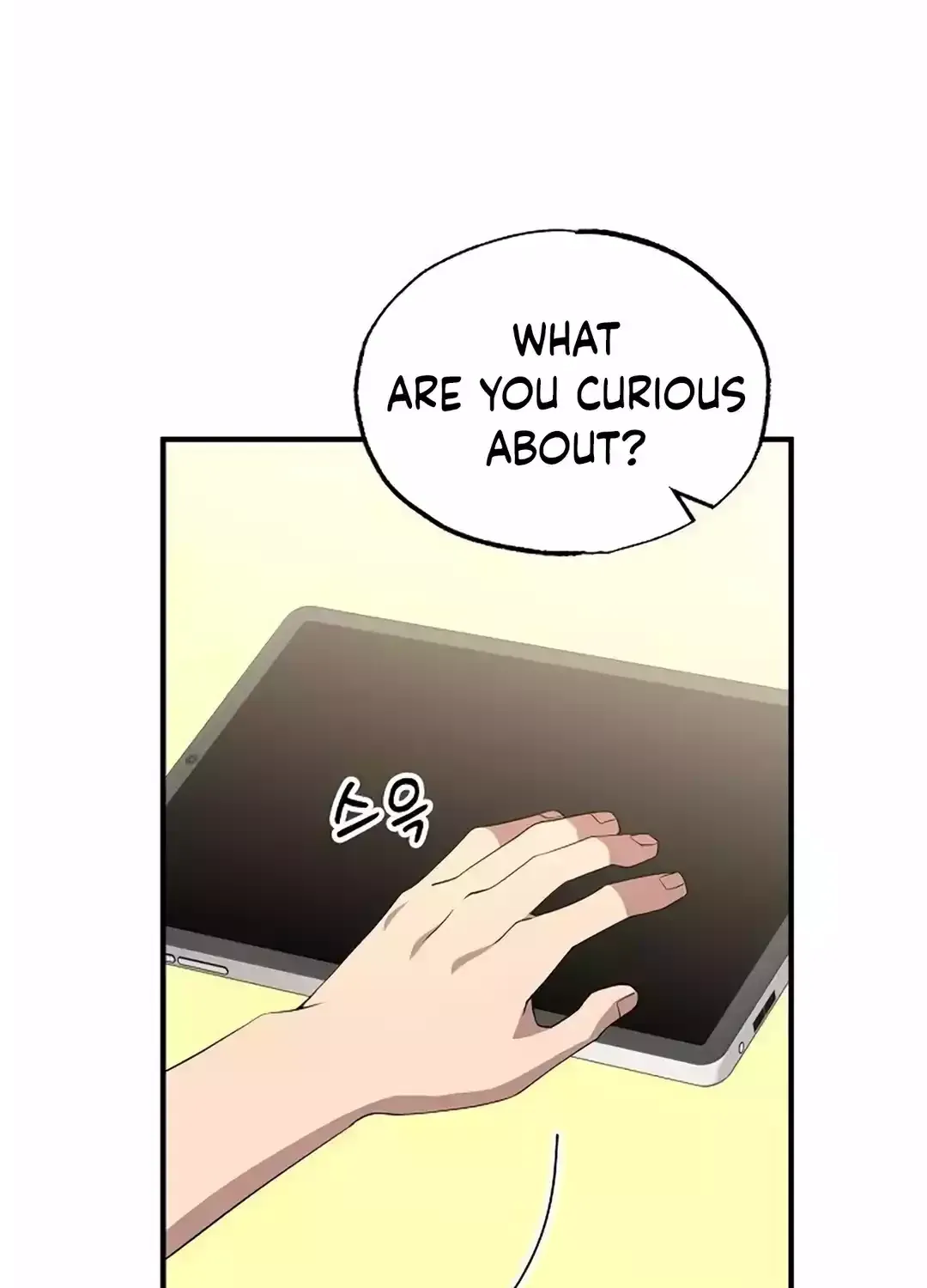 Read Magical Realm Shopkeeper chapter 33 image 39 on Lezhin