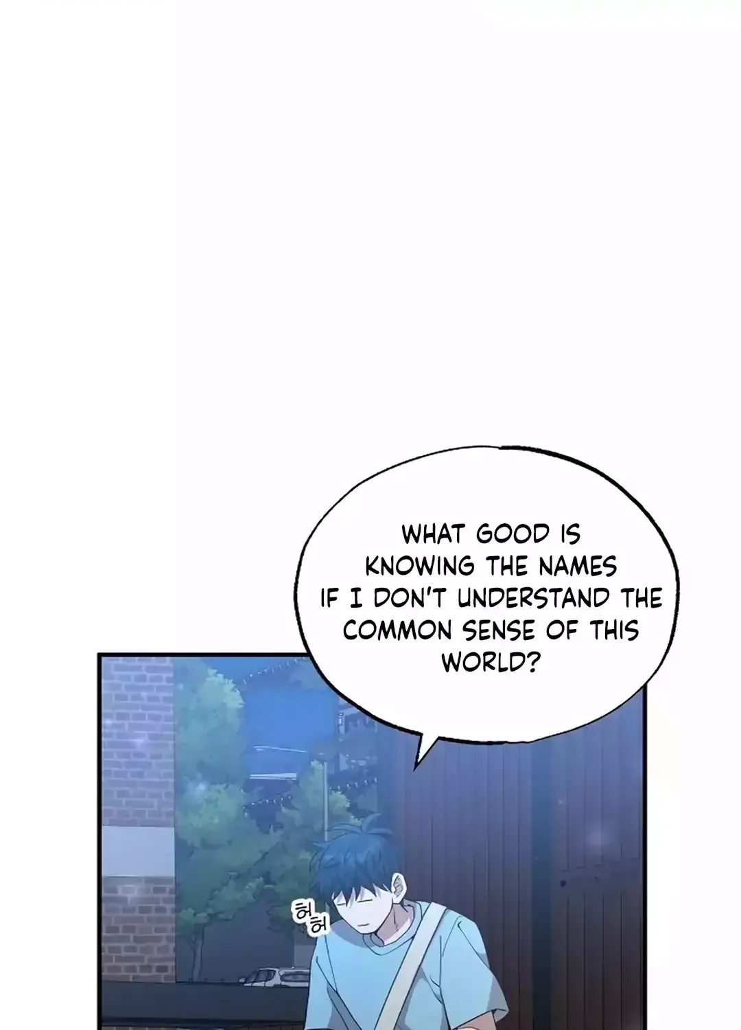 Read Magical Realm Shopkeeper chapter 33 image 51 on Lezhin