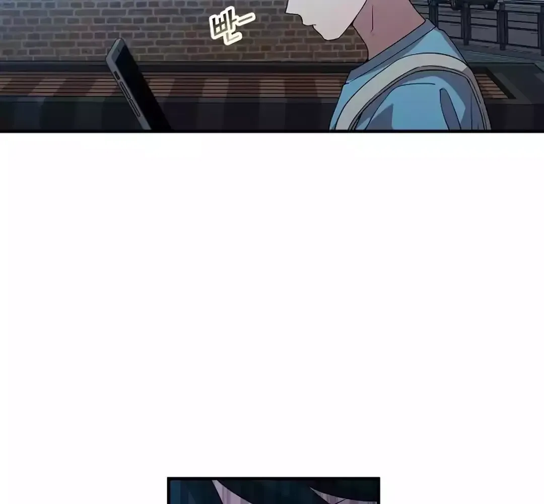 Read Magical Realm Shopkeeper chapter 33 image 62 on Lezhin
