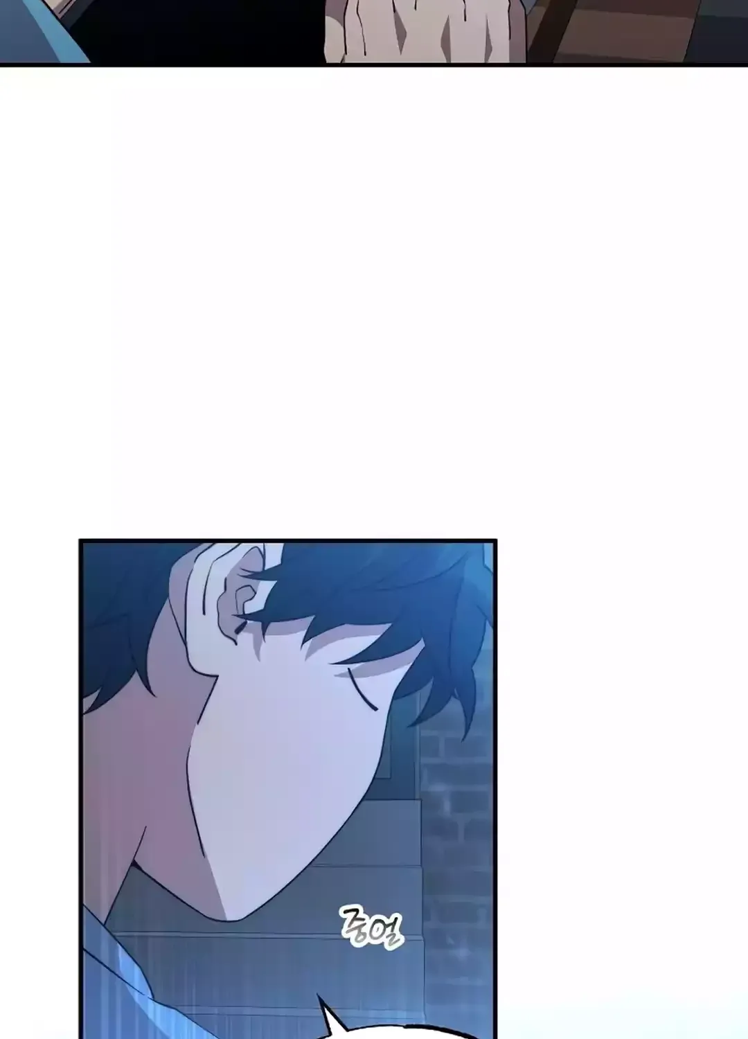 Read Magical Realm Shopkeeper chapter 33 image 67 on Lezhin