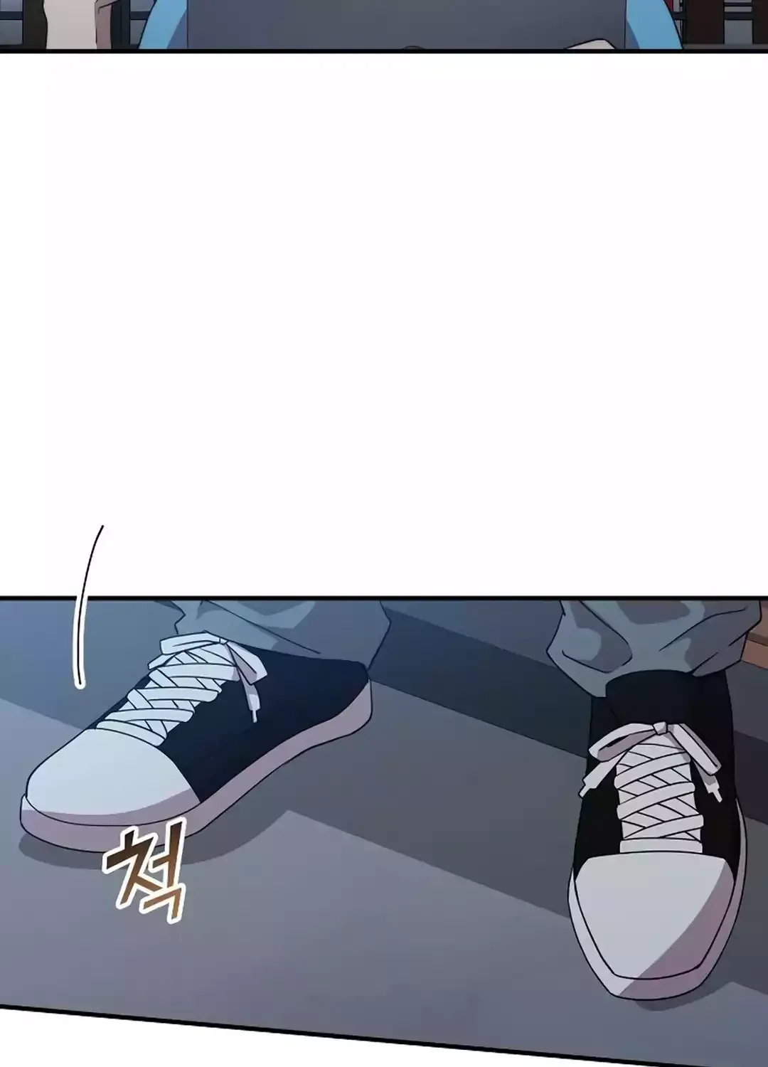 Read Magical Realm Shopkeeper chapter 33 image 70 on Lezhin