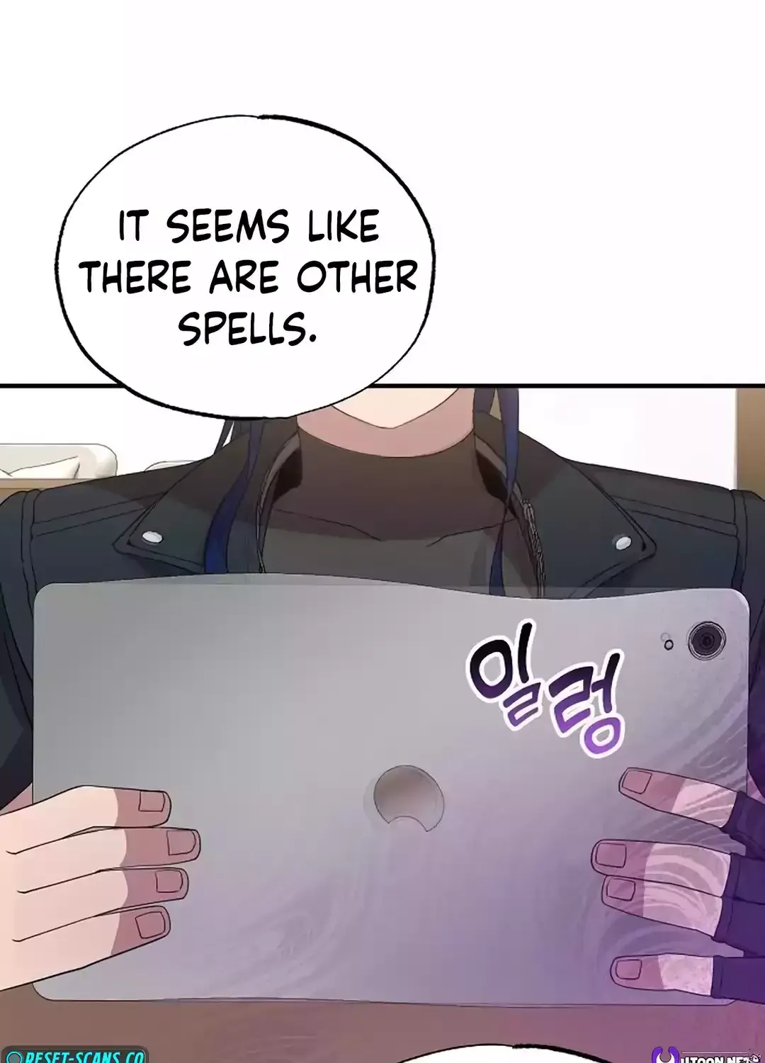 Read Magical Realm Shopkeeper chapter 33 image 82 on Lezhin