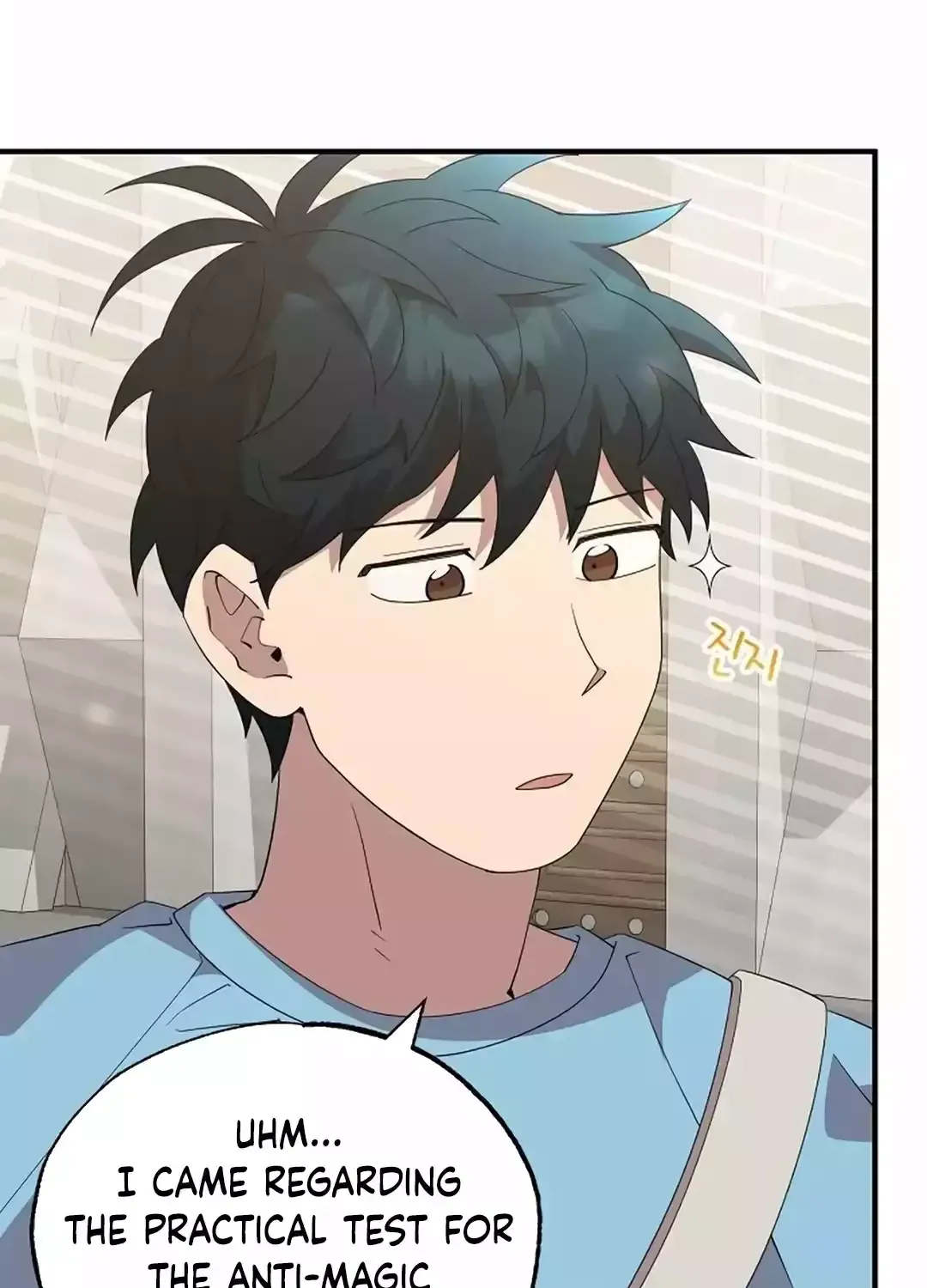 Read Magical Realm Shopkeeper chapter 34 image 10 on Lezhin