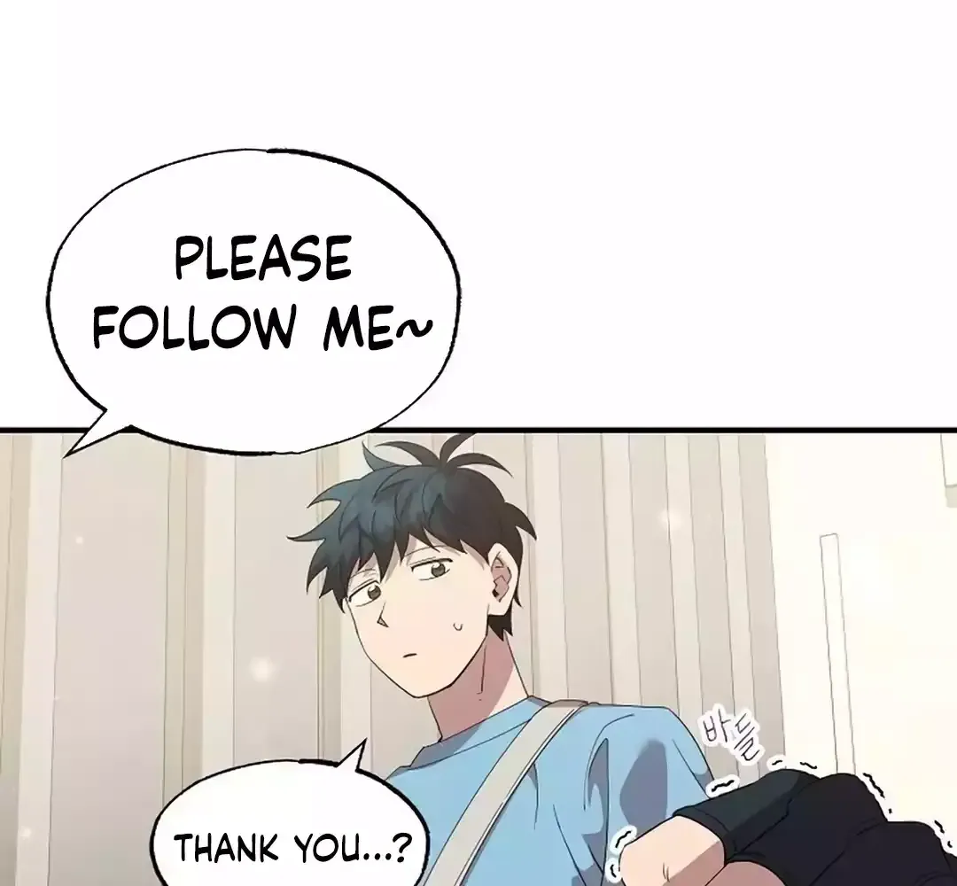 Read Magical Realm Shopkeeper chapter 34 image 13 on Lezhin