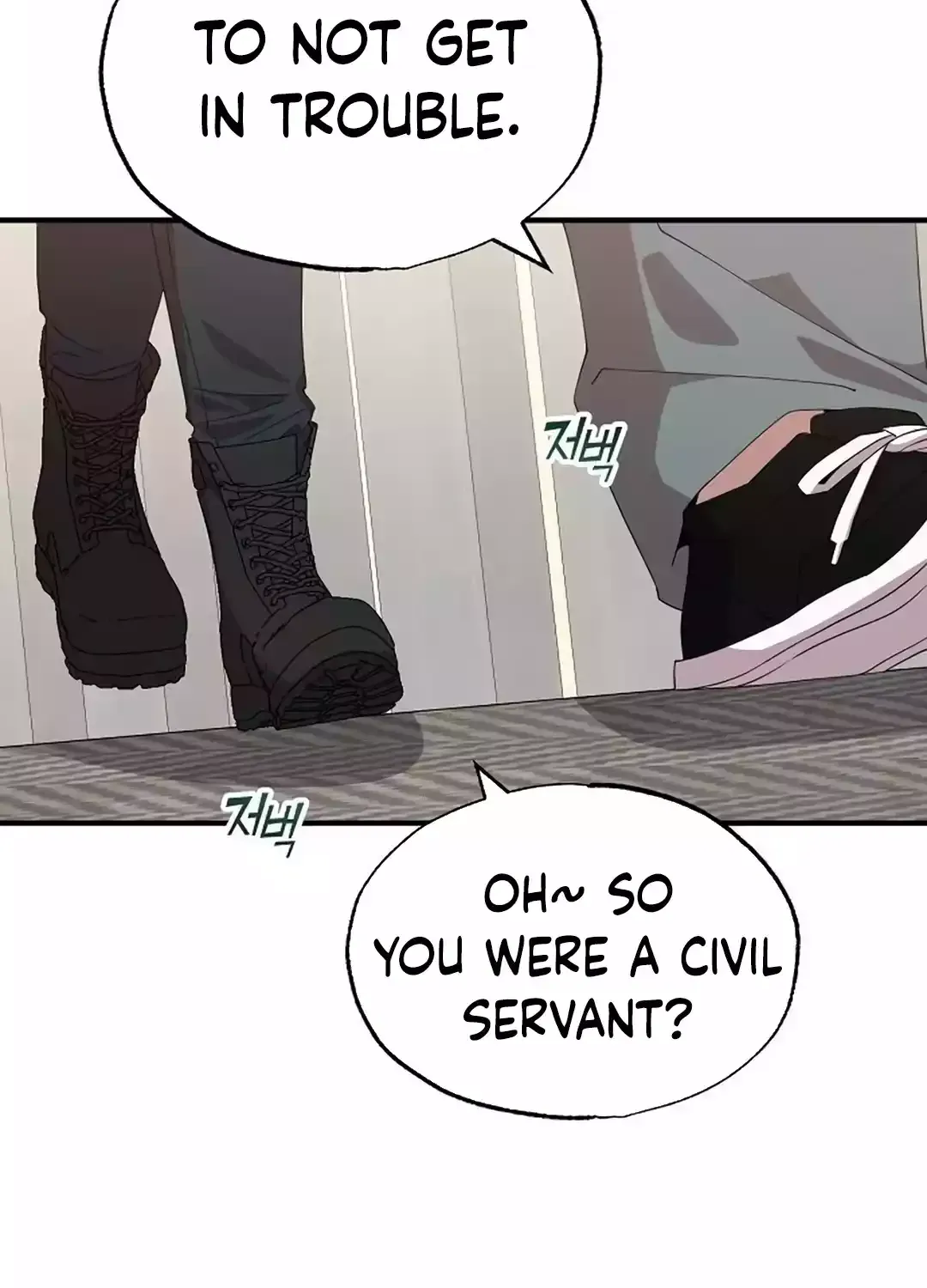 Read Magical Realm Shopkeeper chapter 34 image 18 on Lezhin
