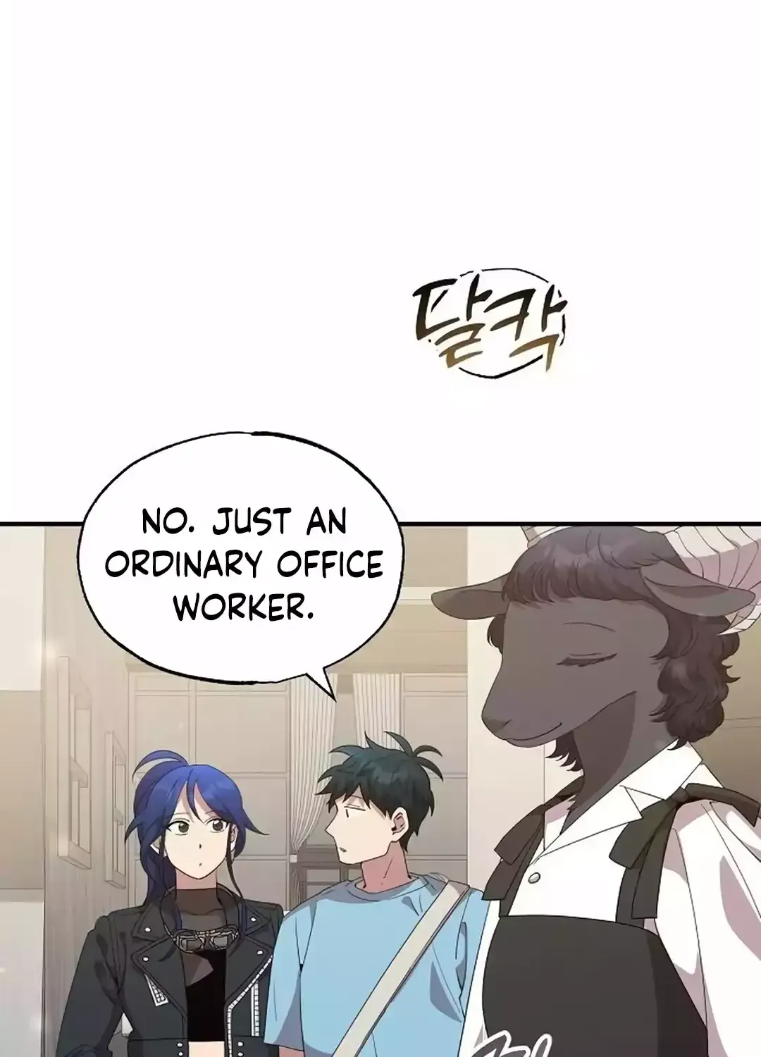 Read Magical Realm Shopkeeper chapter 34 image 19 on Lezhin