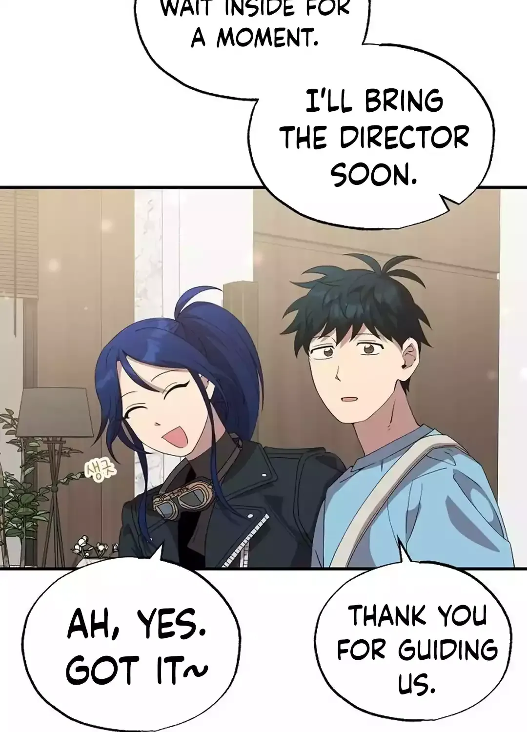 Read Magical Realm Shopkeeper chapter 34 image 21 on Lezhin