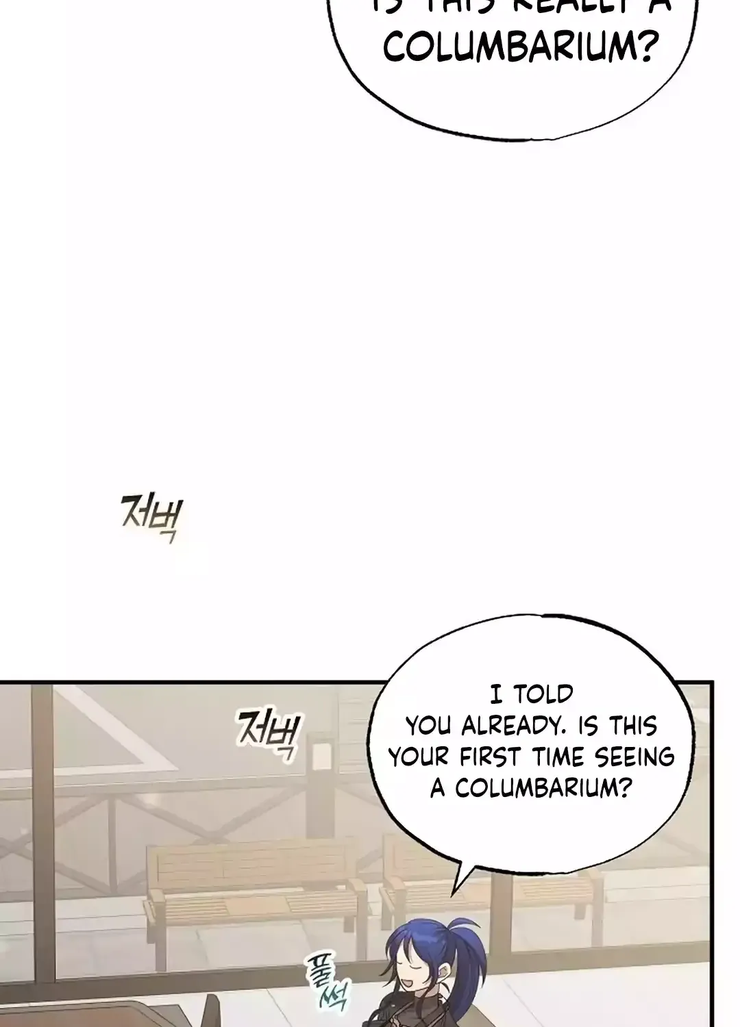 Read Magical Realm Shopkeeper chapter 34 image 23 on Lezhin