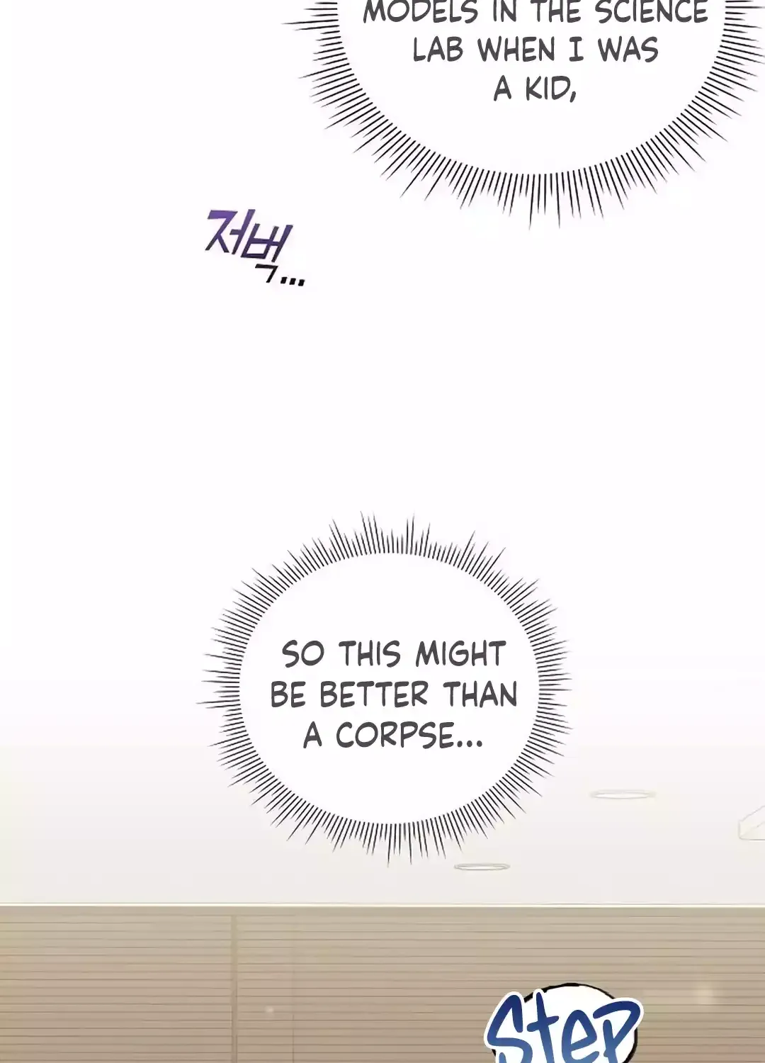 Read Magical Realm Shopkeeper chapter 34 image 36 on Lezhin