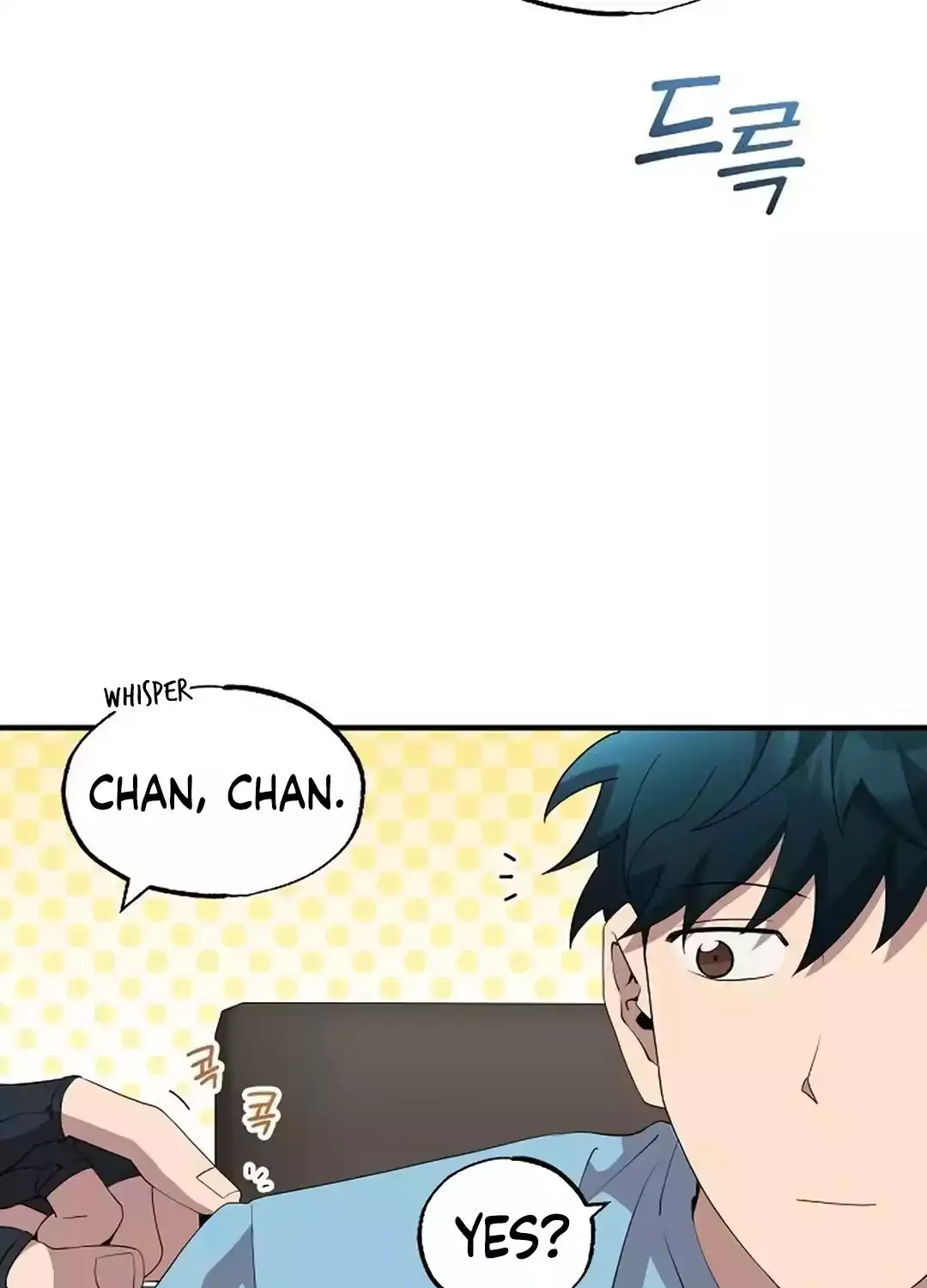 Read Magical Realm Shopkeeper chapter 34 image 56 on Lezhin