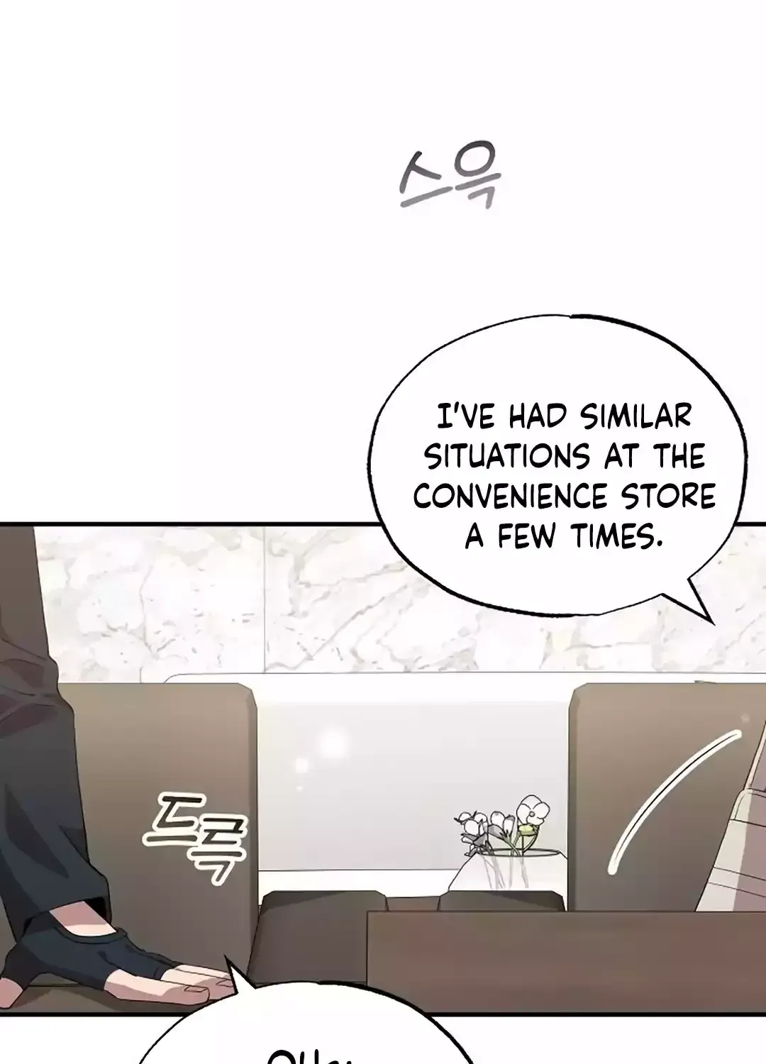 Read Magical Realm Shopkeeper chapter 34 image 60 on Lezhin