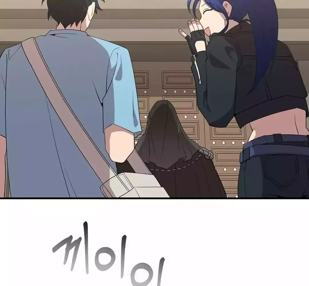Read Magical Realm Shopkeeper chapter 34 image 62 on Lezhin