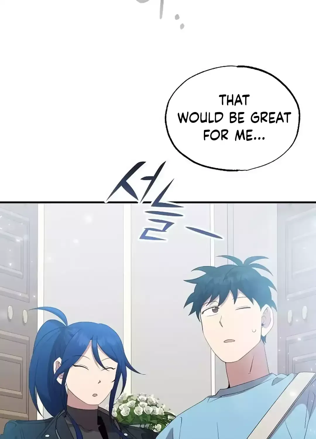 Read Magical Realm Shopkeeper chapter 34 image 63 on Lezhin
