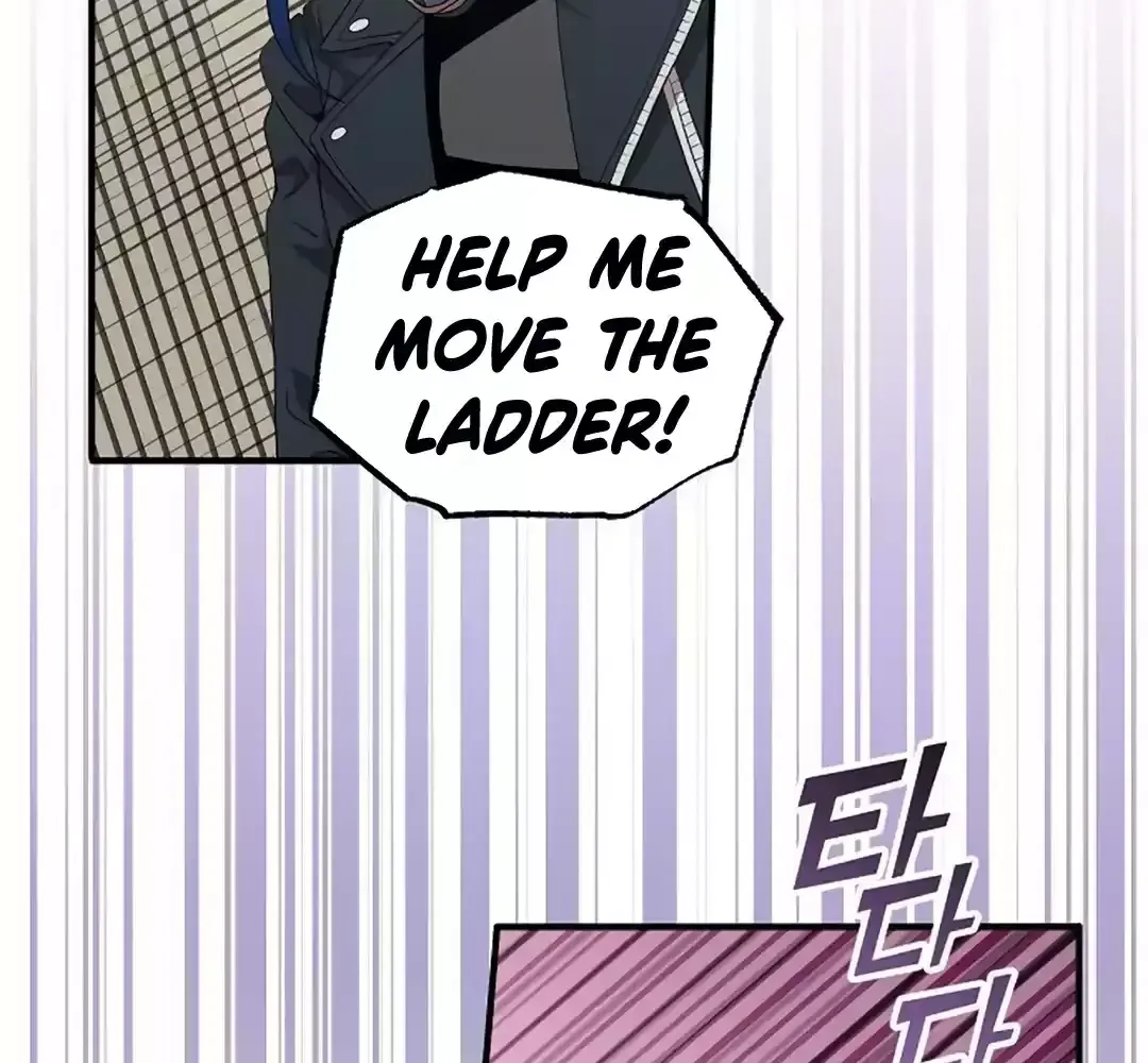 Read Magical Realm Shopkeeper chapter 34 image 83 on Lezhin