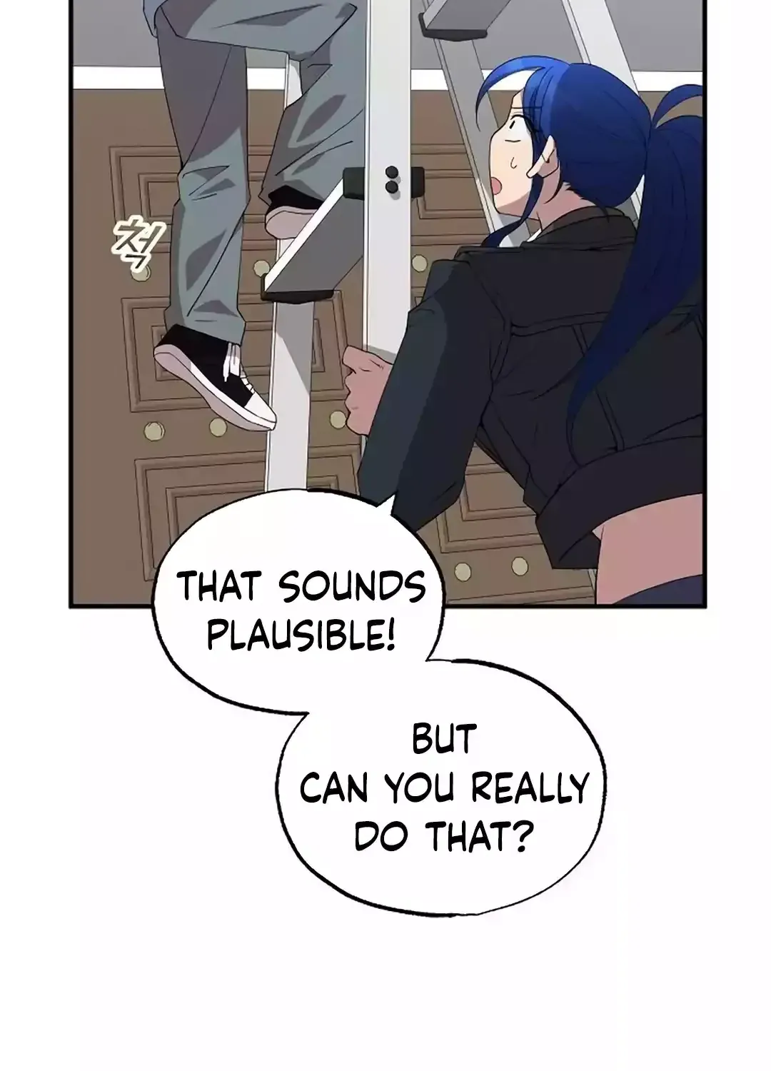 Read Magical Realm Shopkeeper chapter 34 image 87 on Lezhin