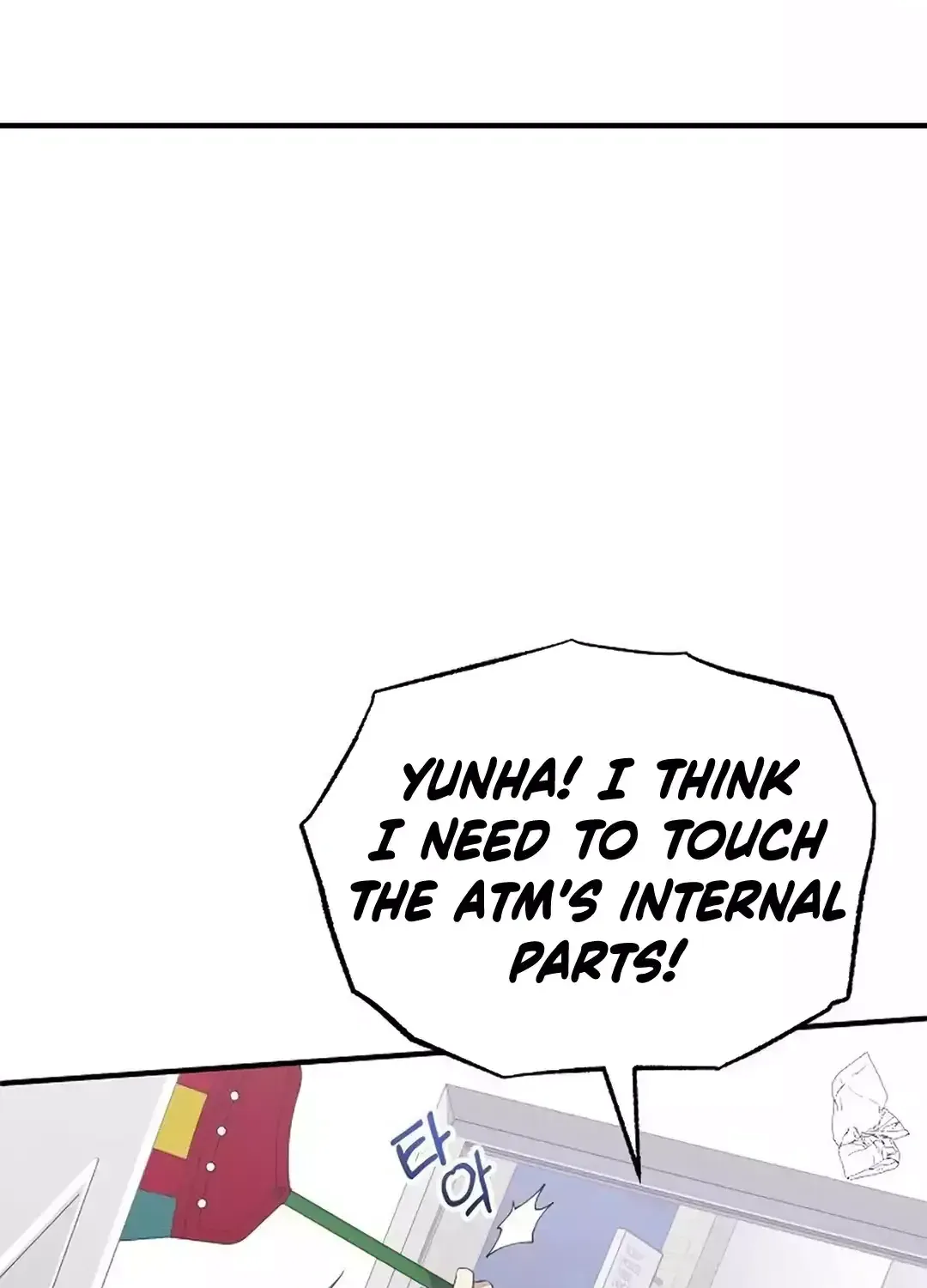 Read Magical Realm Shopkeeper chapter 35 image 100 on Lezhin