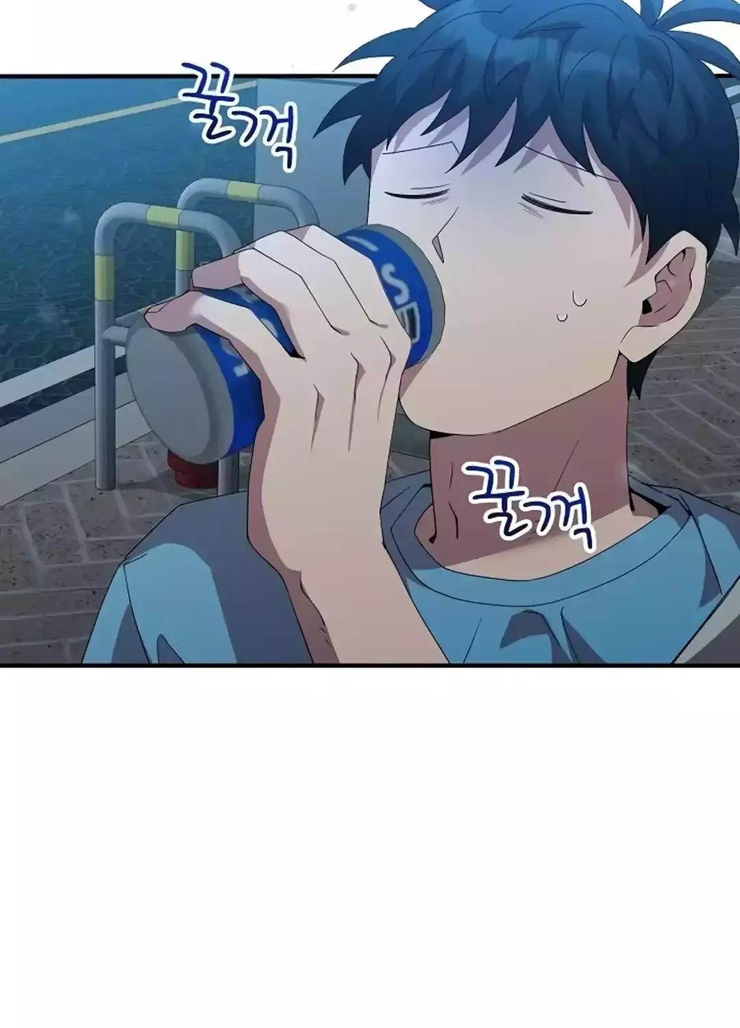 Read Magical Realm Shopkeeper chapter 35 image 12 on Lezhin
