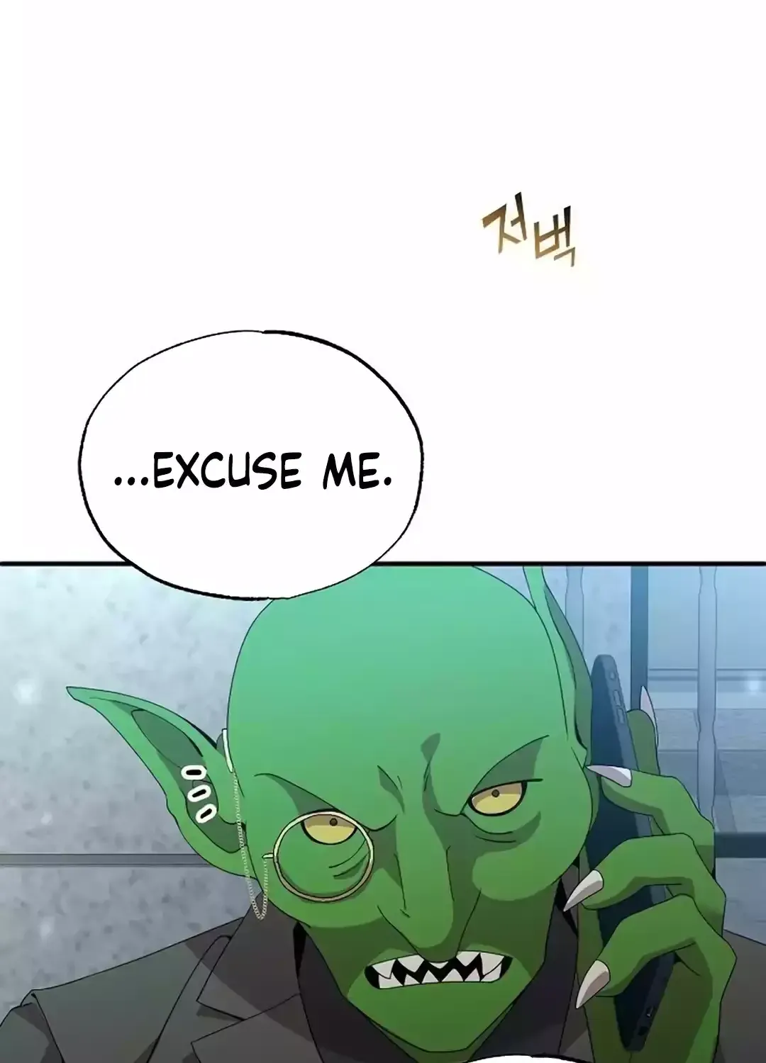 Read Magical Realm Shopkeeper chapter 35 image 19 on Lezhin