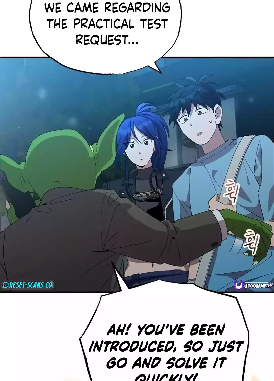 Read Magical Realm Shopkeeper chapter 35 image 21 on Lezhin