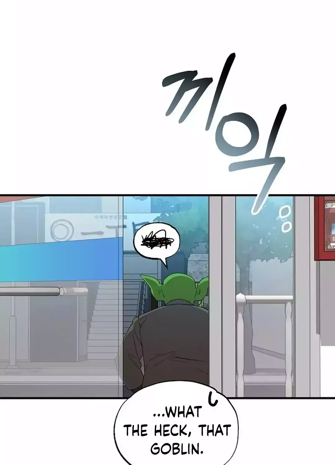 Read Magical Realm Shopkeeper chapter 35 image 26 on Lezhin