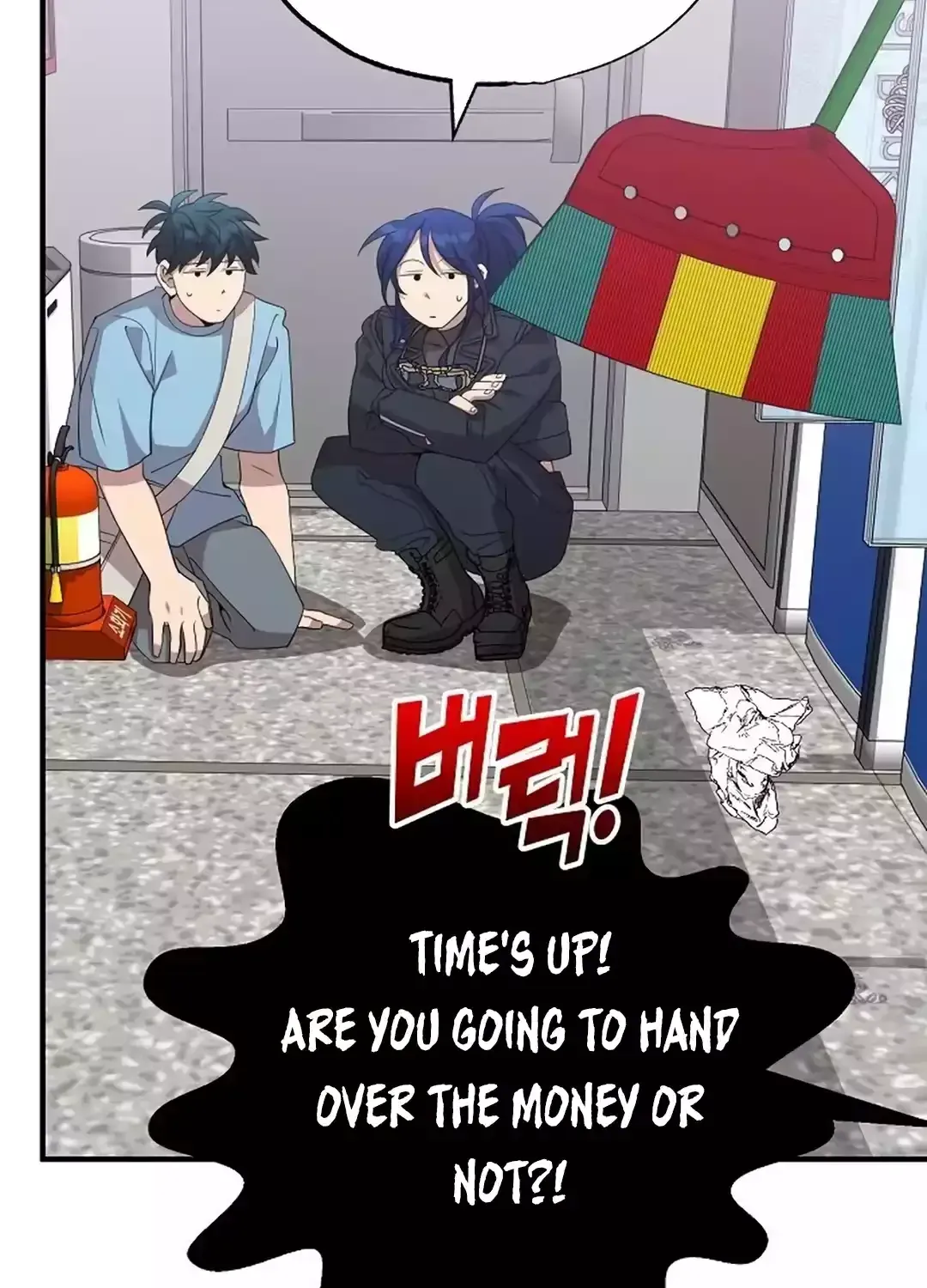 Read Magical Realm Shopkeeper chapter 35 image 53 on Lezhin