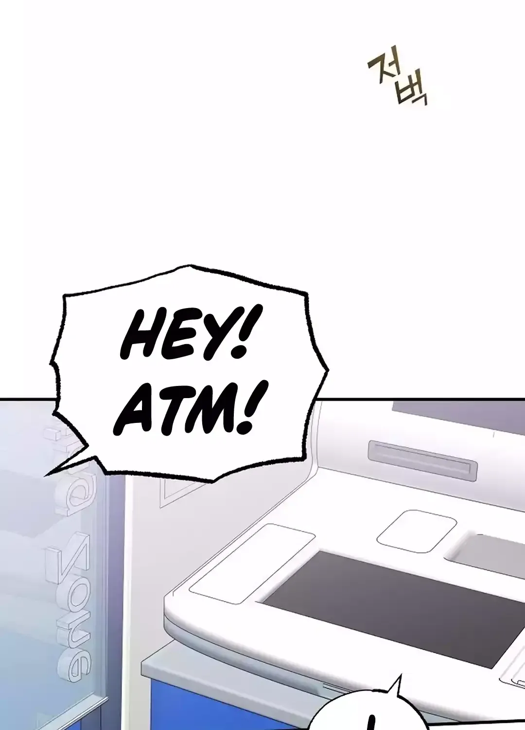 Read Magical Realm Shopkeeper chapter 35 image 64 on Lezhin