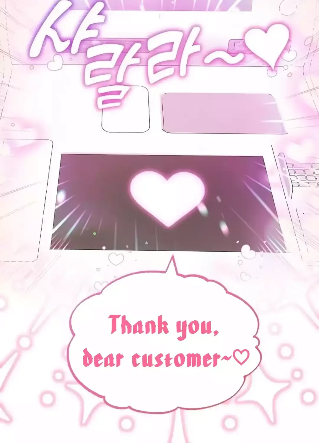 Read Magical Realm Shopkeeper chapter 35 image 71 on Lezhin