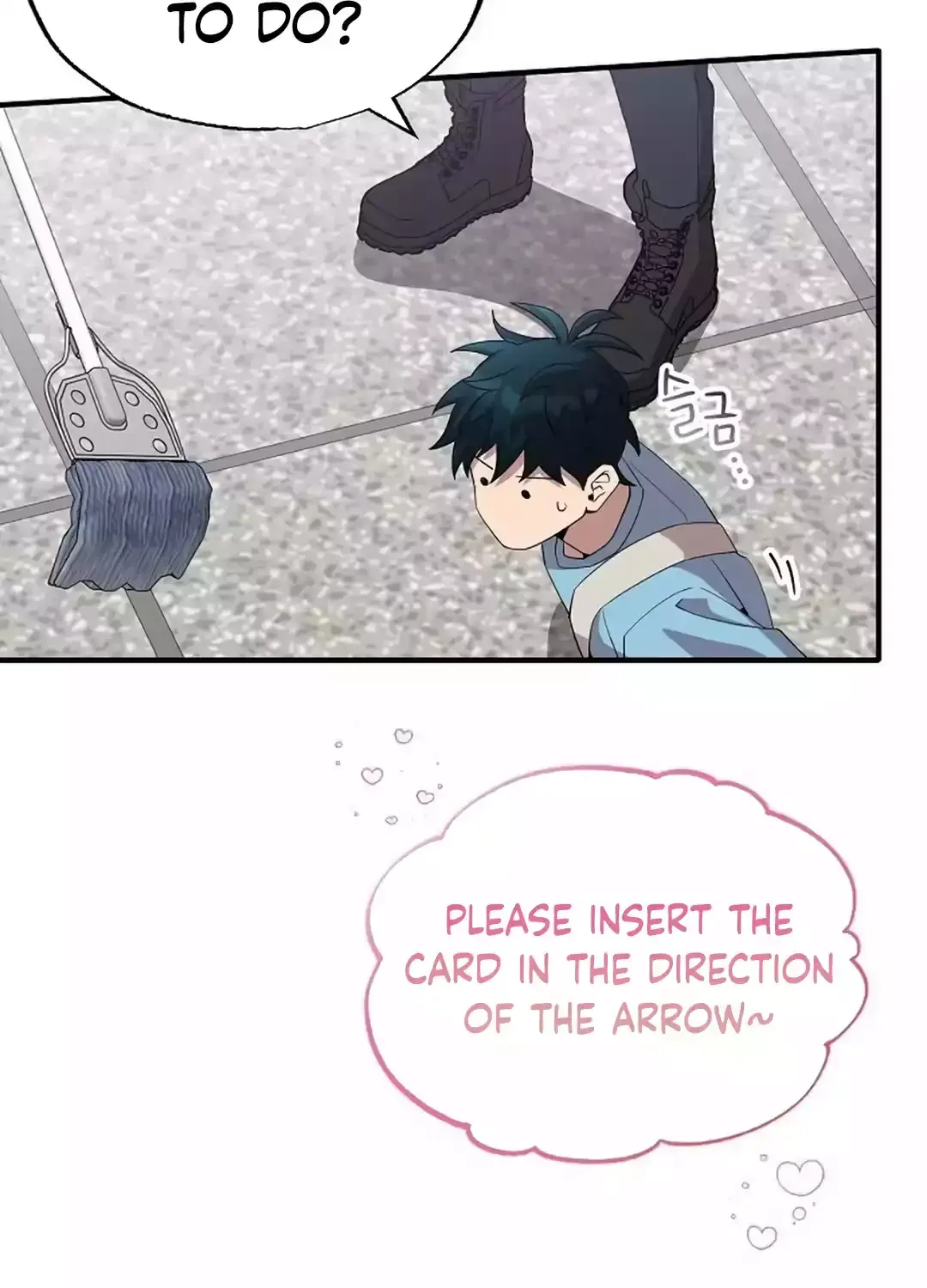 Read Magical Realm Shopkeeper chapter 35 image 77 on Lezhin