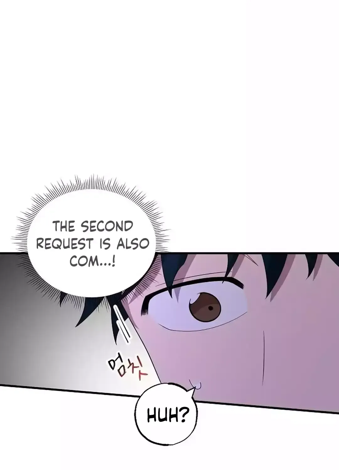 Read Magical Realm Shopkeeper chapter 35 image 79 on Lezhin