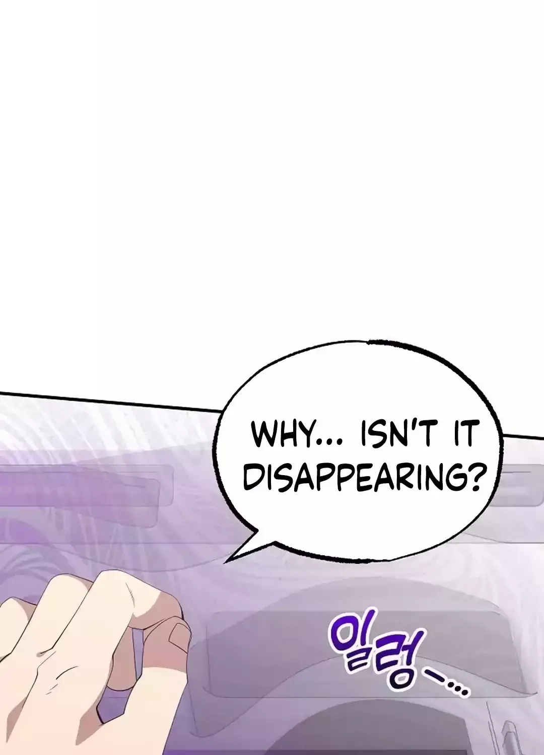 Read Magical Realm Shopkeeper chapter 35 image 80 on Lezhin