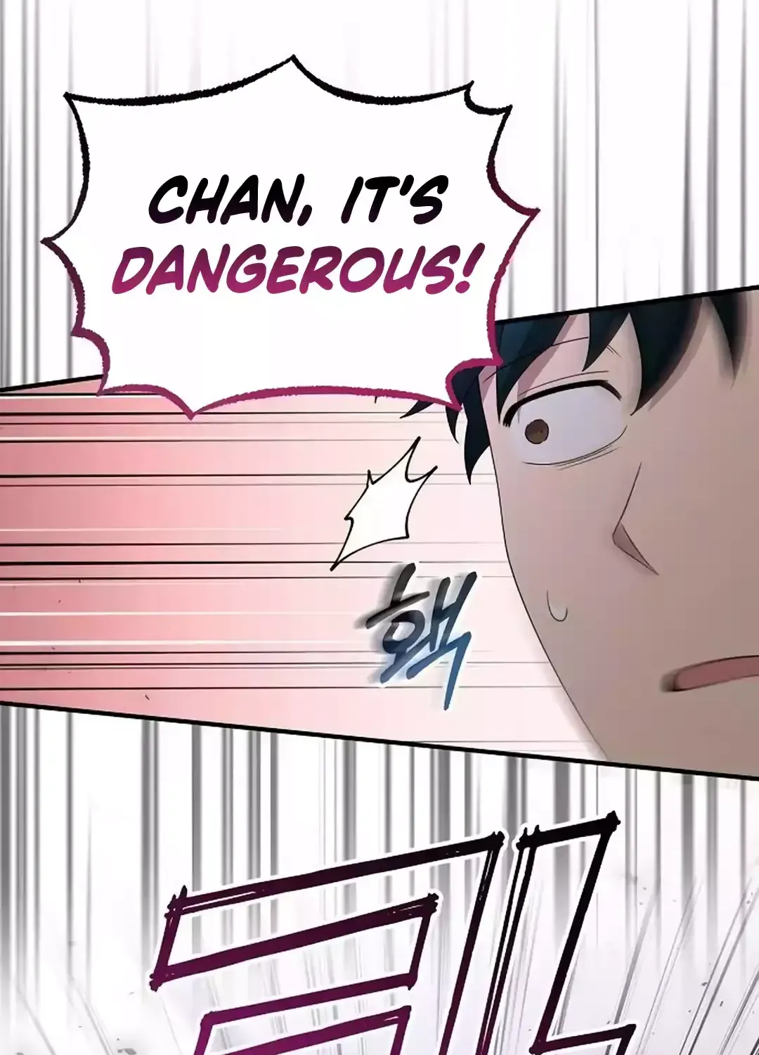 Read Magical Realm Shopkeeper chapter 35 image 85 on Lezhin