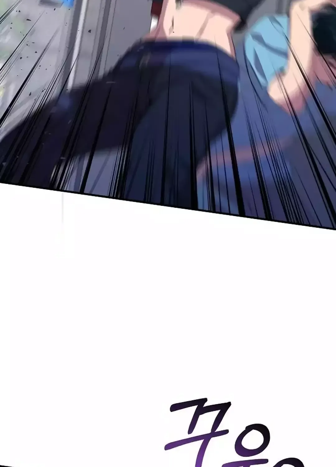 Read Magical Realm Shopkeeper chapter 35 image 87 on Lezhin