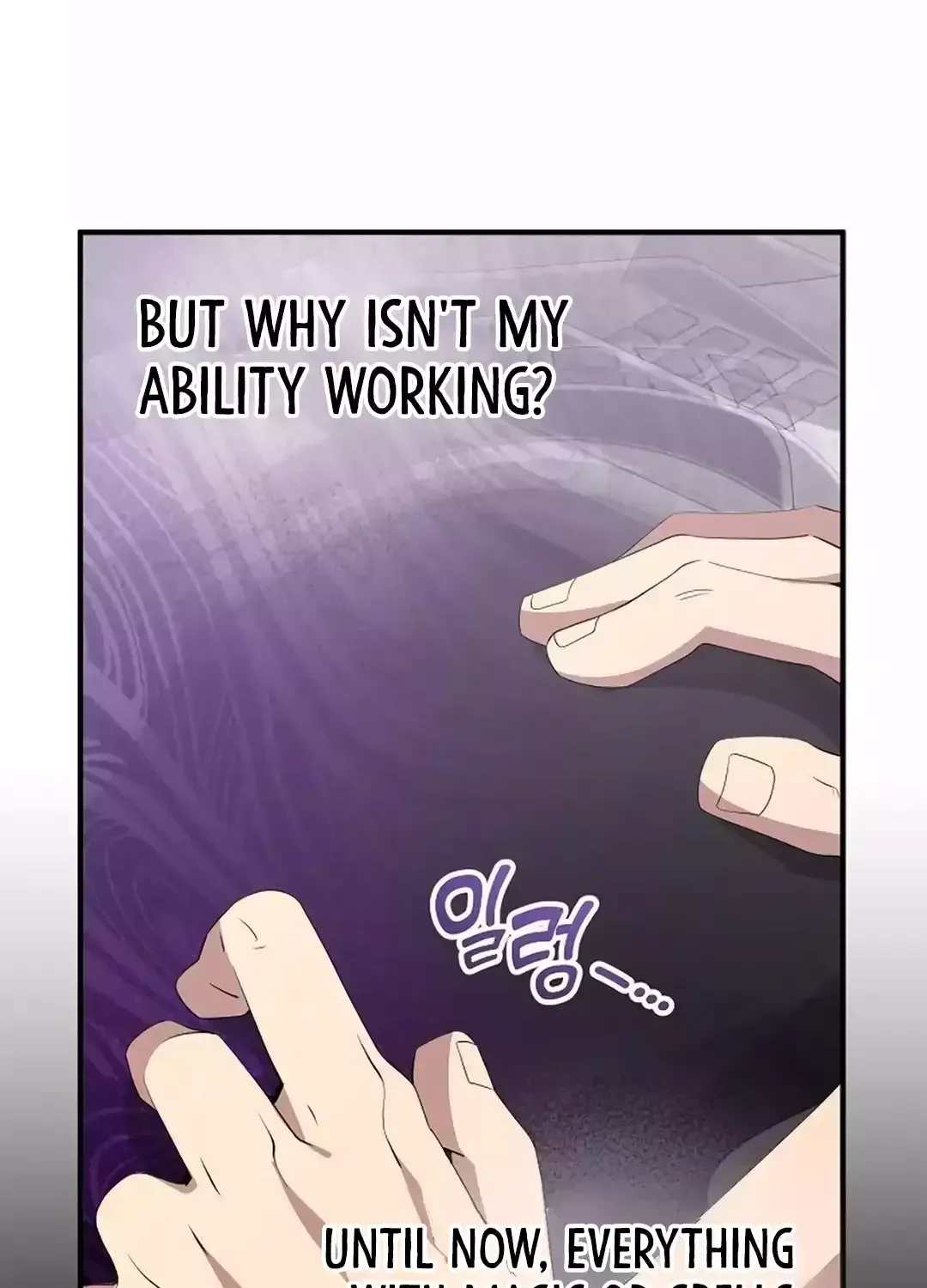 Read Magical Realm Shopkeeper chapter 35 image 94 on Lezhin