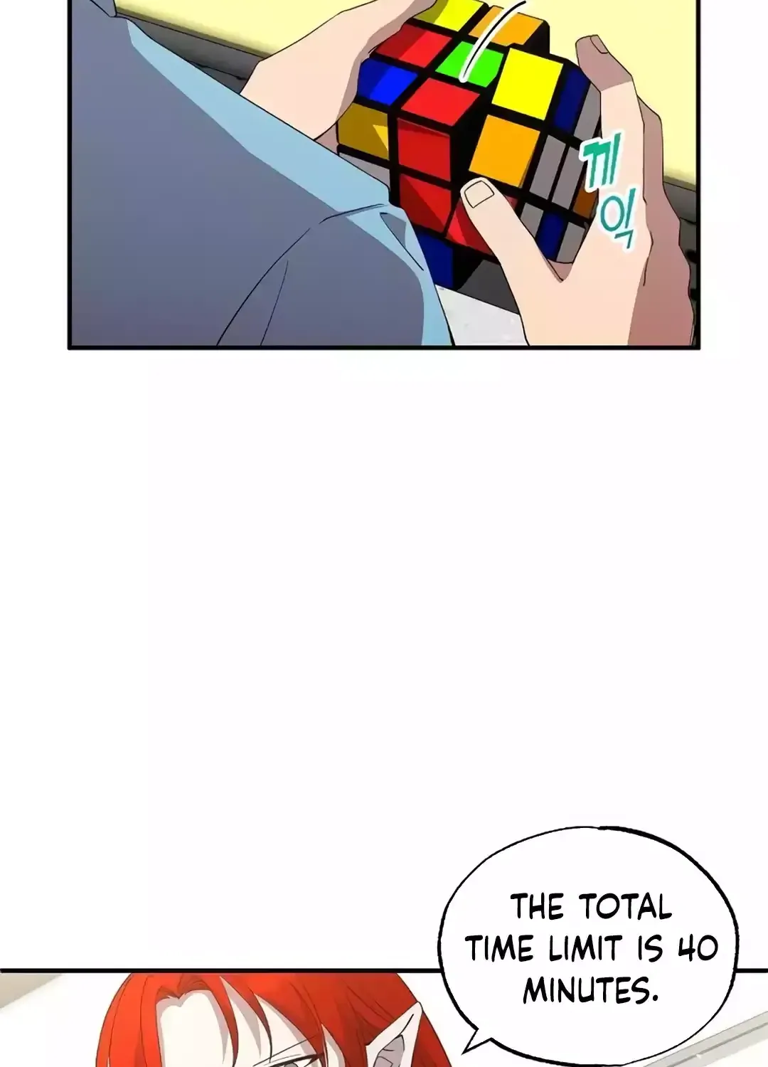Read Magical Realm Shopkeeper chapter 36 image 100 on Lezhin