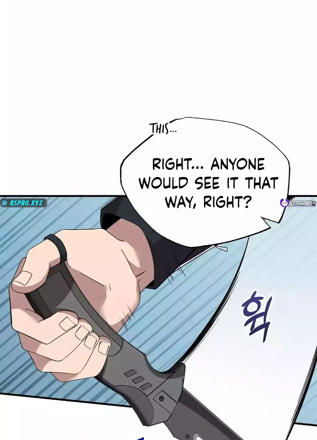 Read Magical Realm Shopkeeper chapter 36 image 11 on Lezhin
