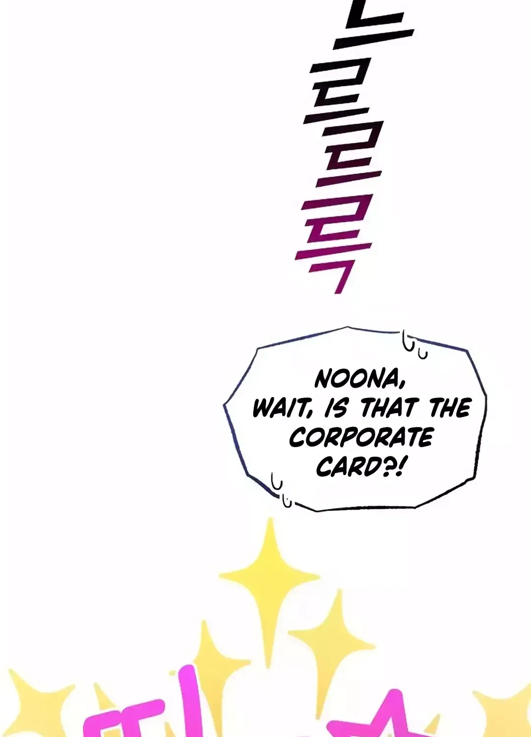Read Magical Realm Shopkeeper chapter 36 image 2 on Lezhin